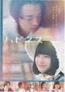 动画电影千与千寻一路向西在线观看